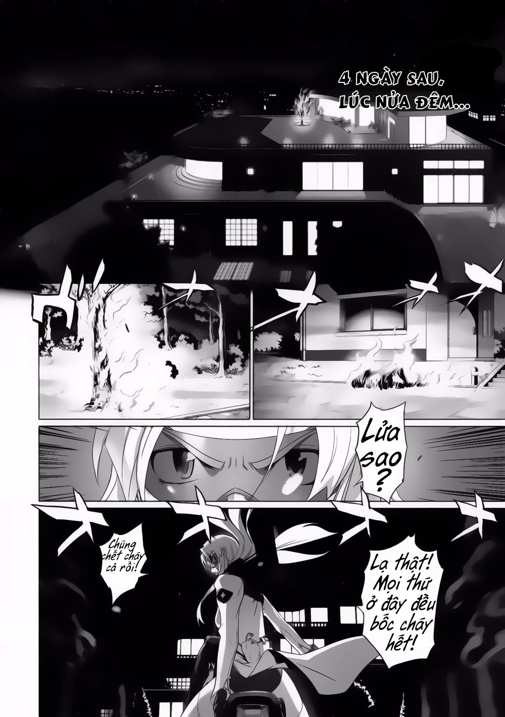 Triage X Chapter 10 - 9