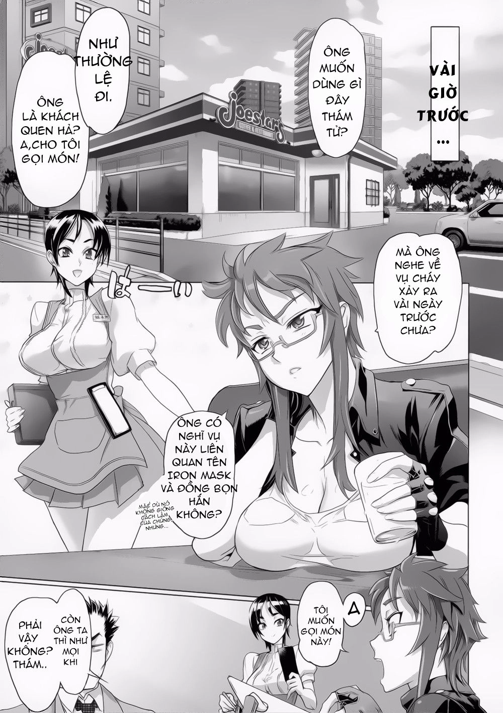 Triage X Chapter 10 - 20