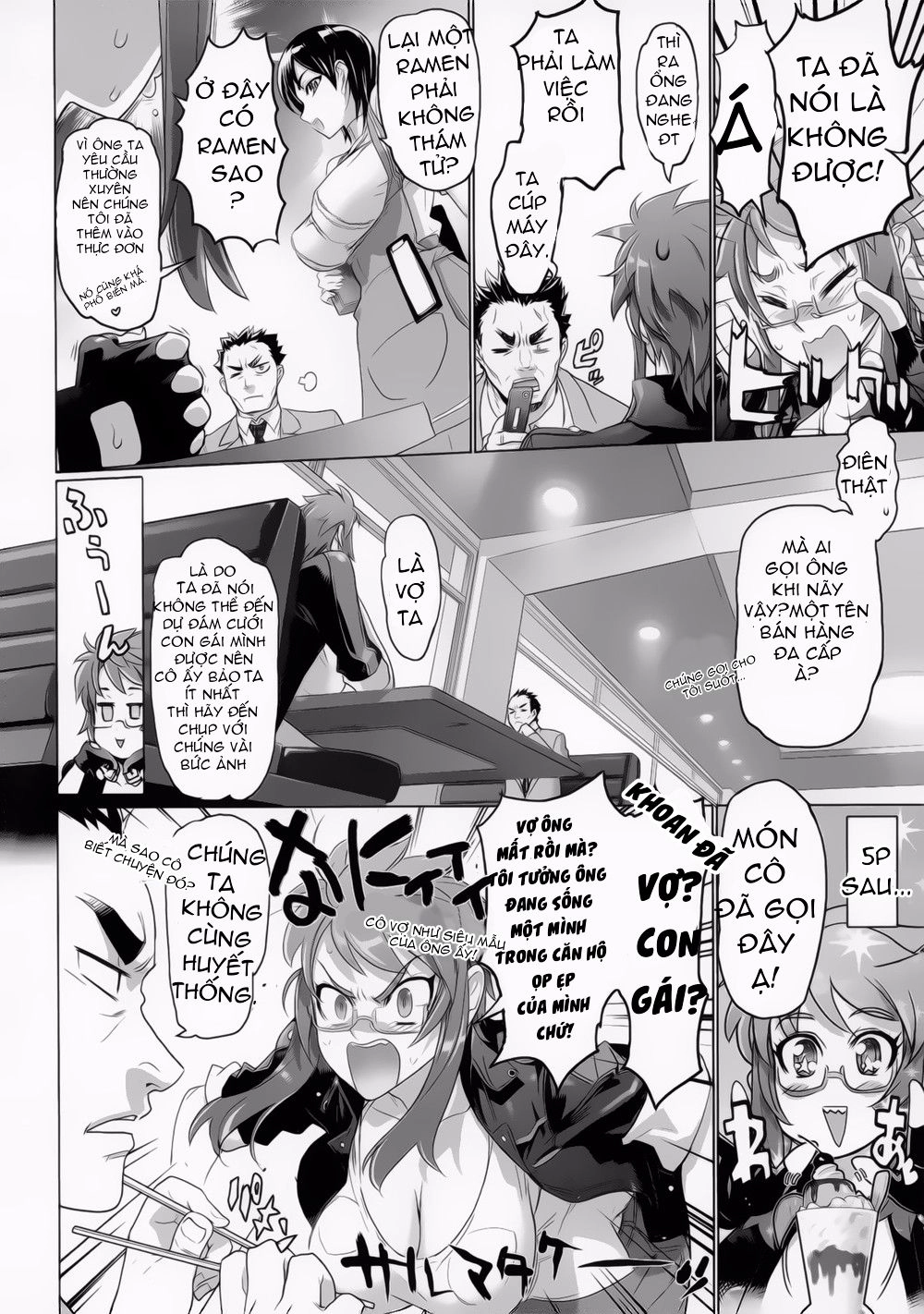 Triage X Chapter 10 - 21