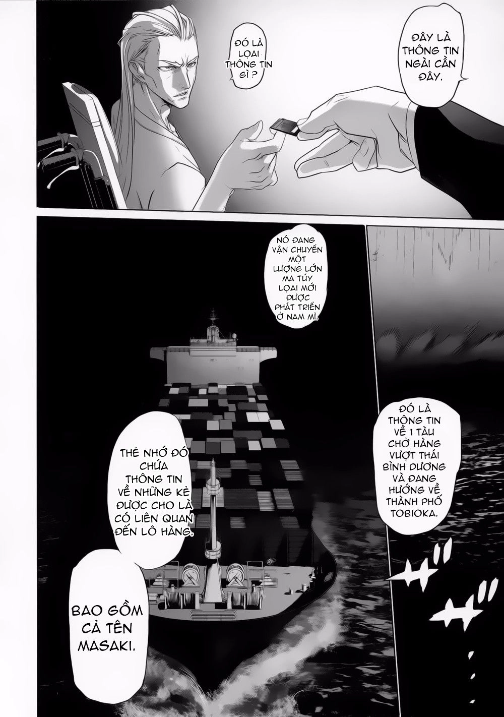 Triage X Chapter 10 - 29