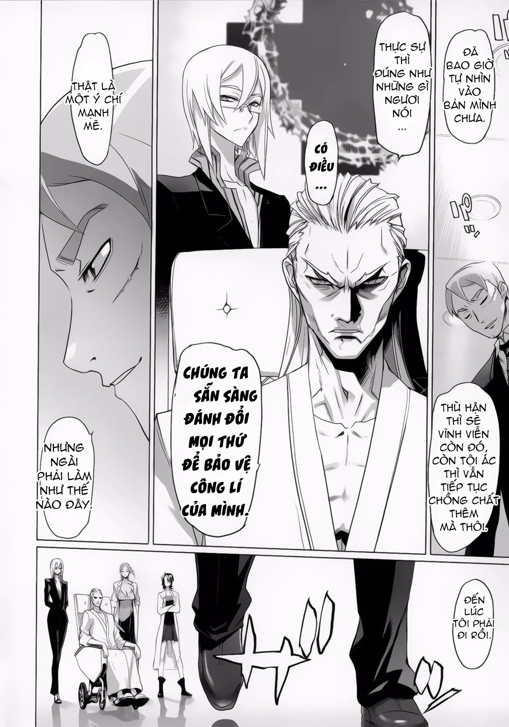 Triage X Chapter 10 - 31