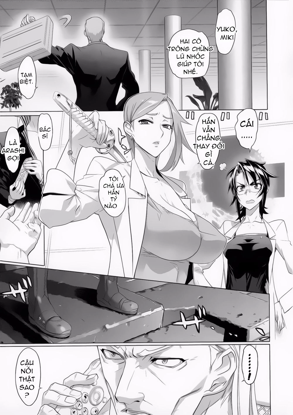 Triage X Chapter 10 - 32