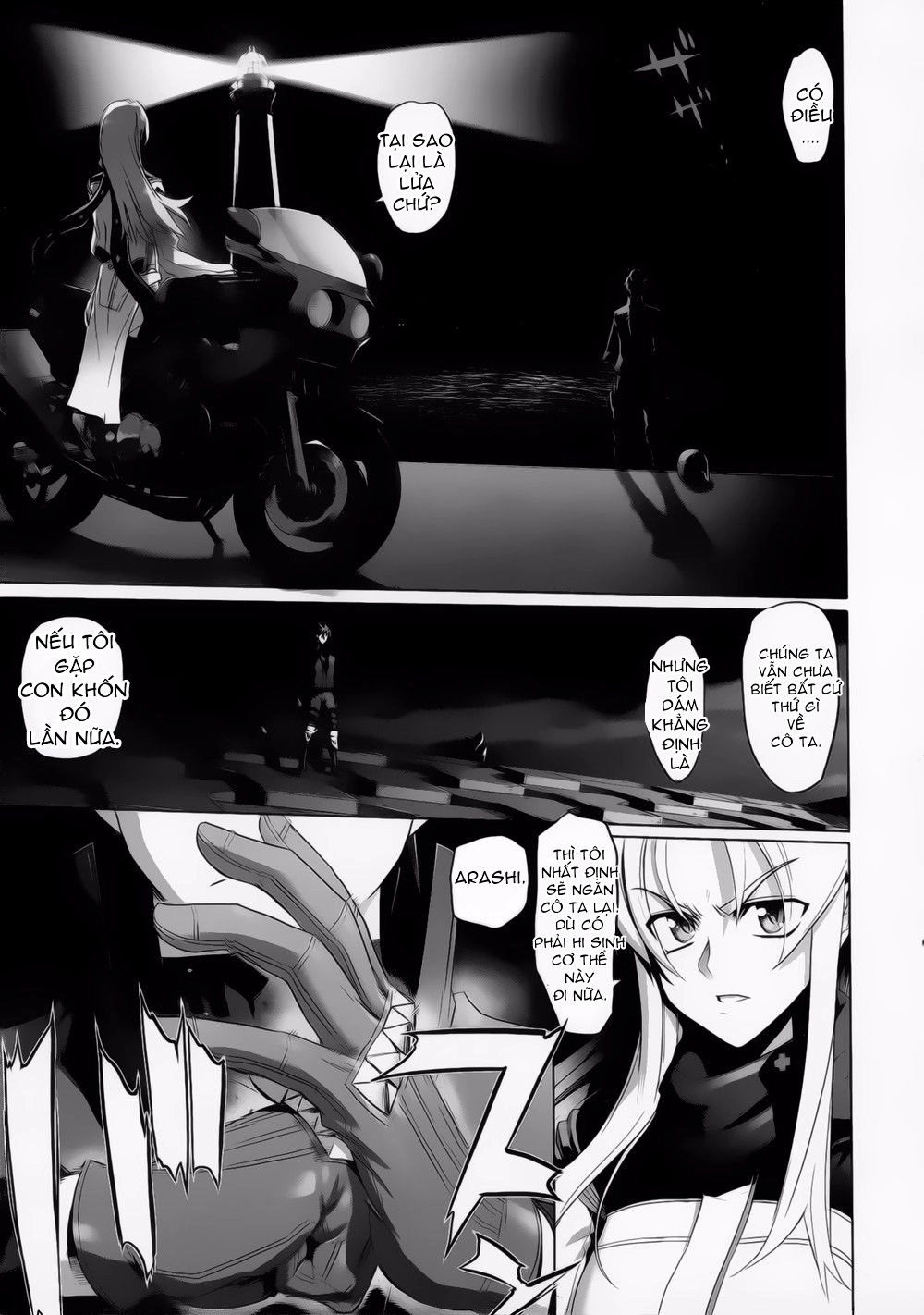 Triage X Chapter 10 - 34