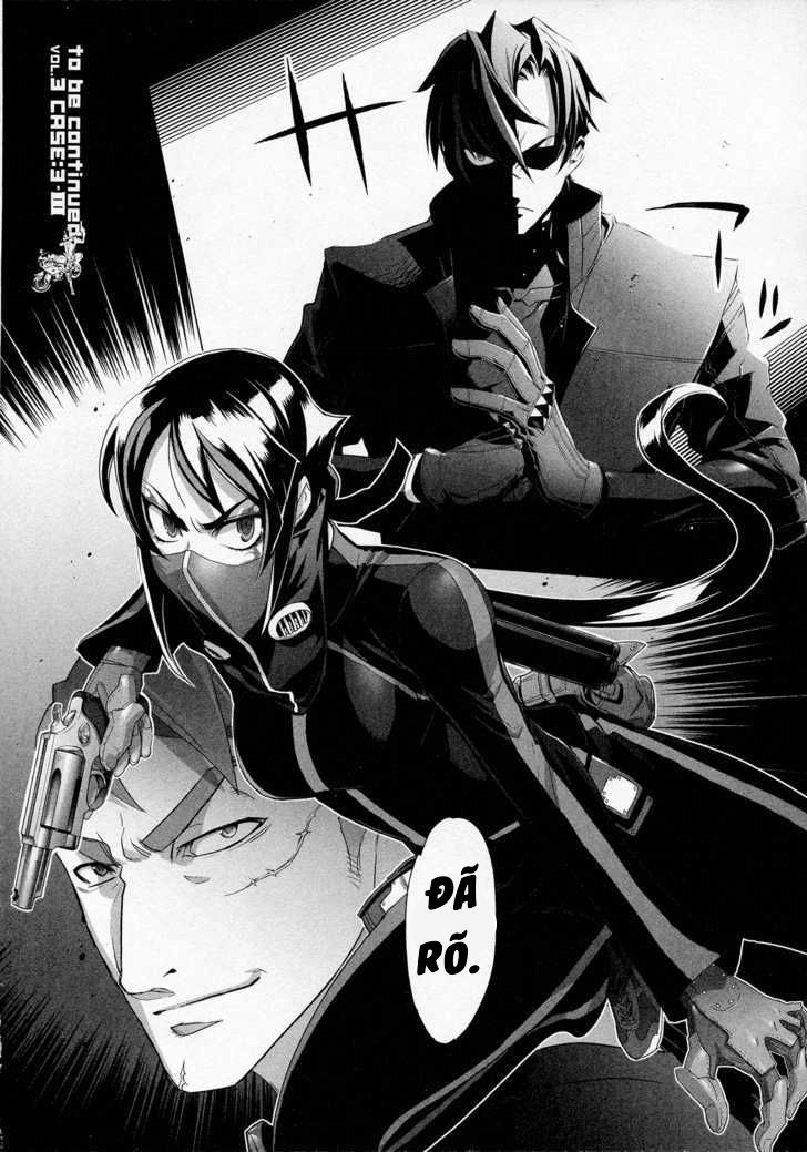 Triage X Chapter 10 - 35