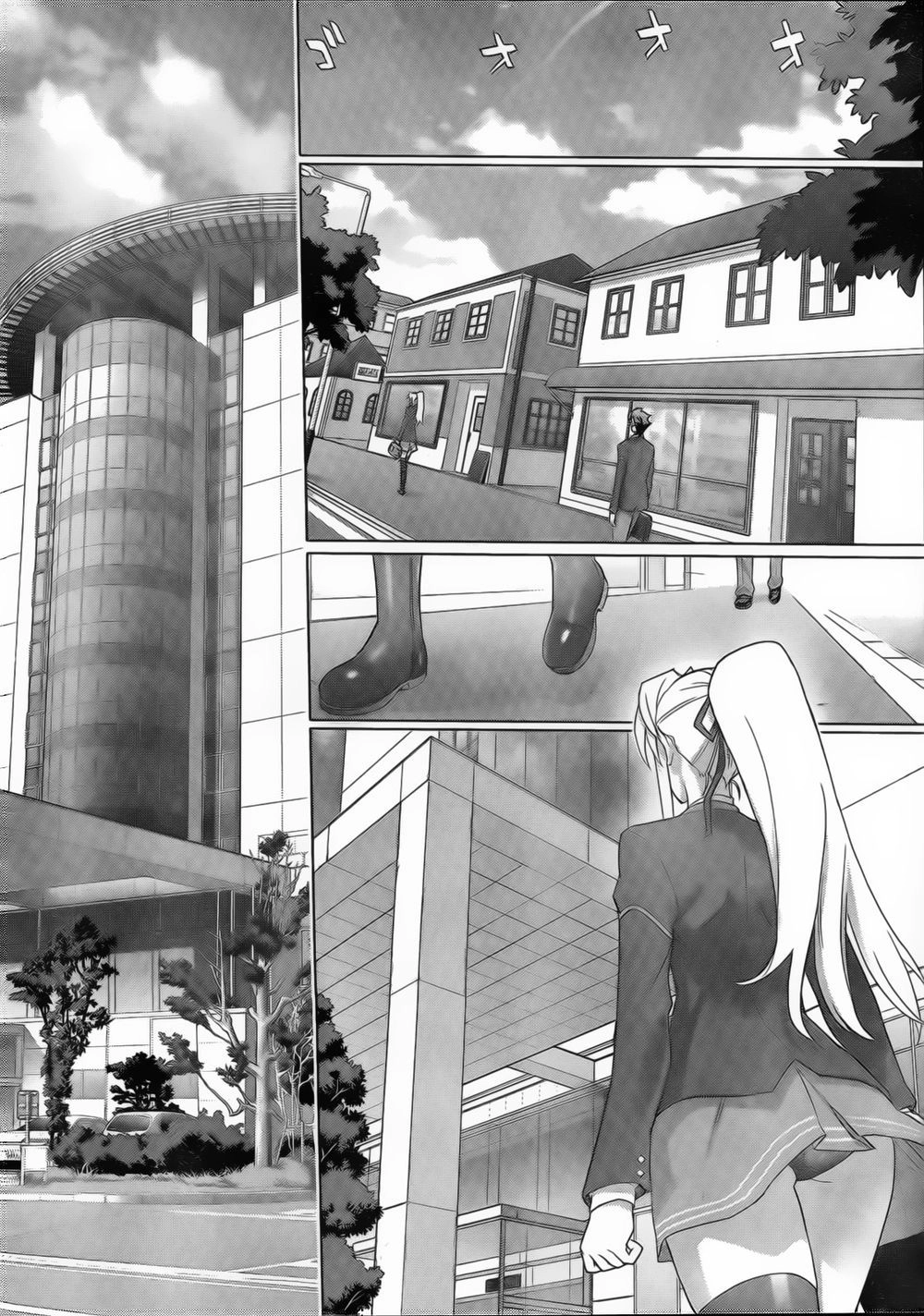 Triage X Chapter 11 - 10