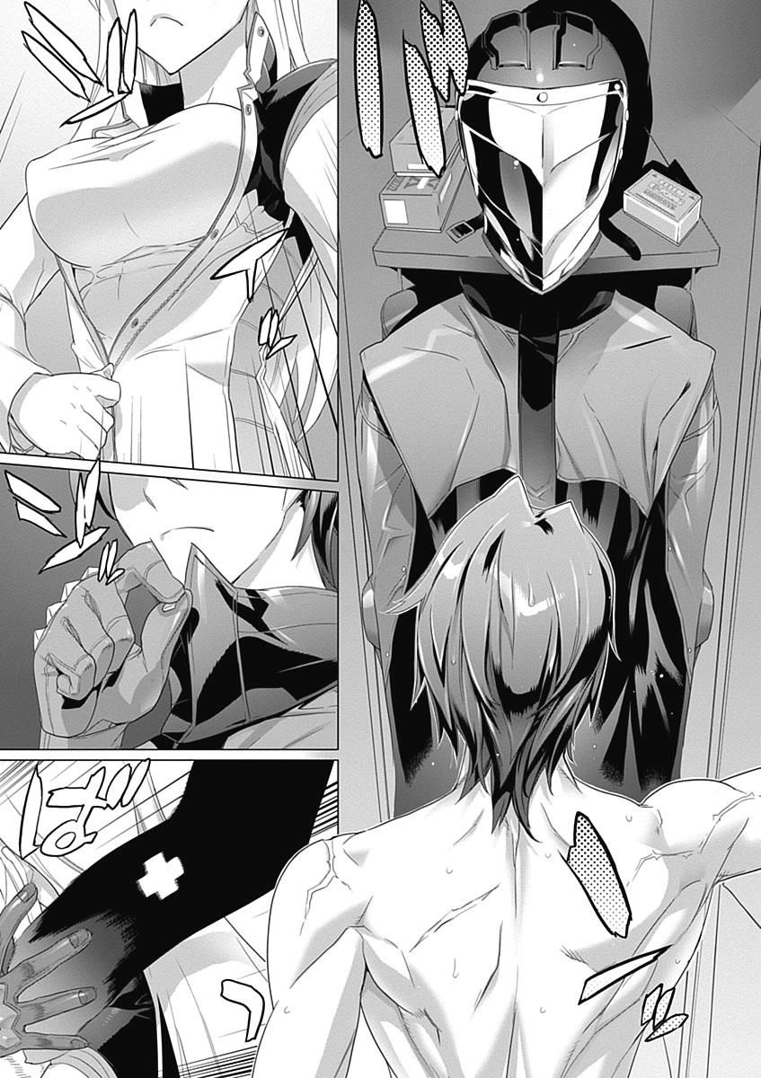 Triage X Chapter 11 - 15