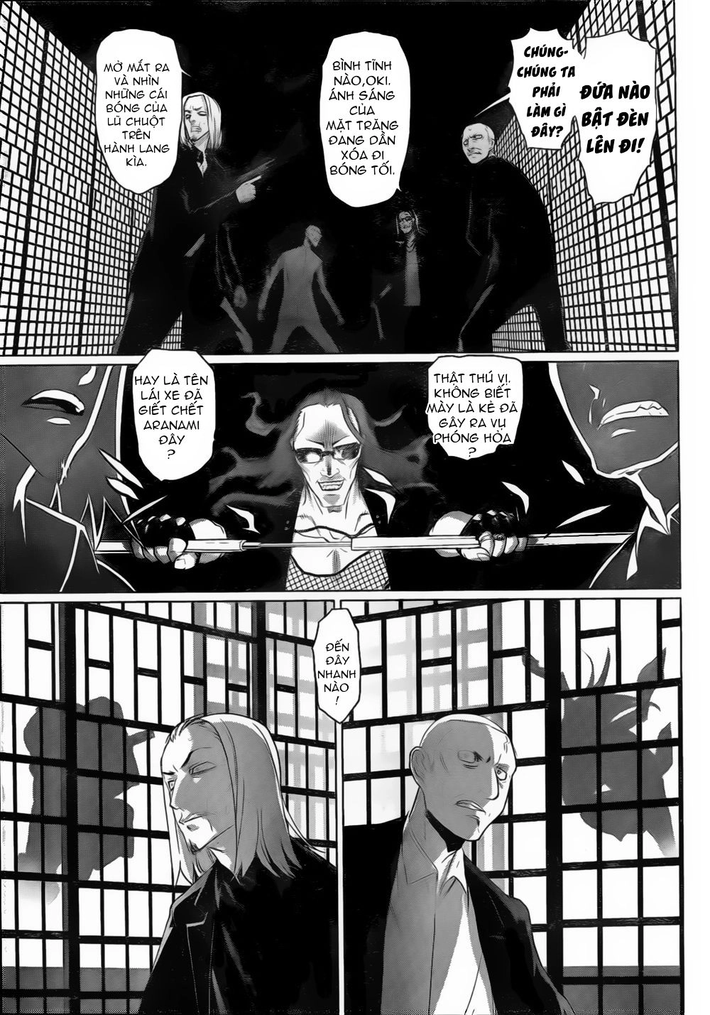 Triage X Chapter 11 - 22