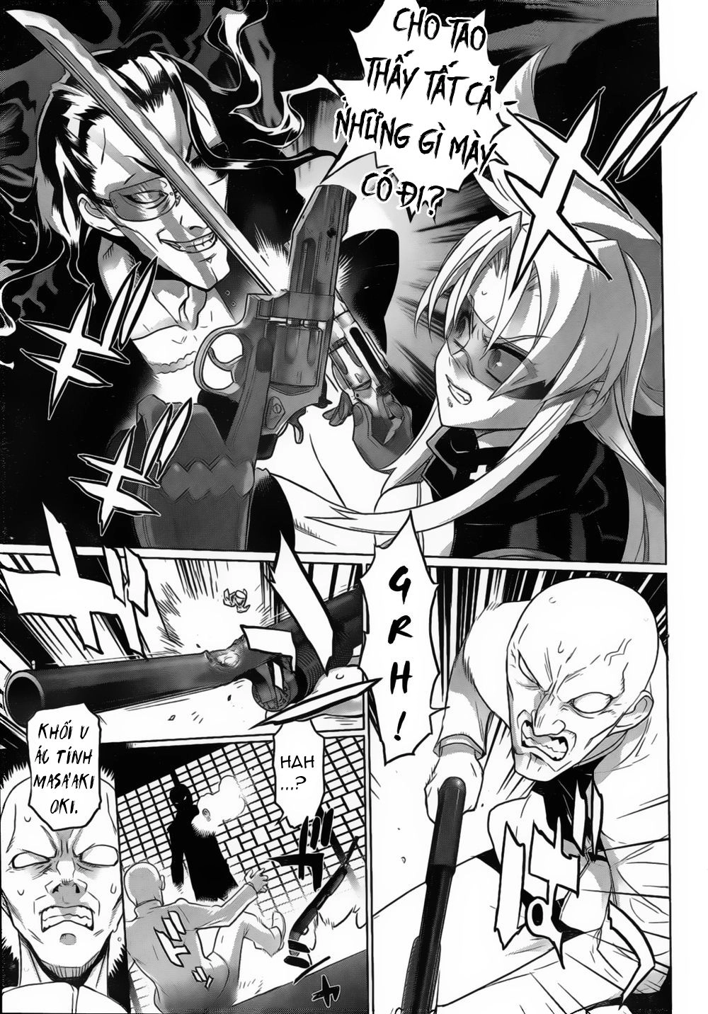 Triage X Chapter 11 - 25