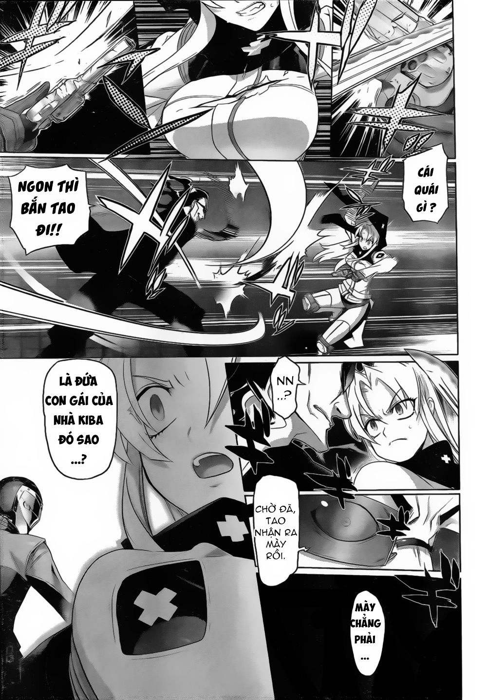 Triage X Chapter 11 - 27