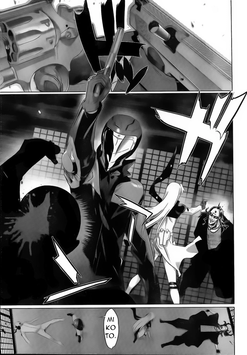 Triage X Chapter 11 - 29