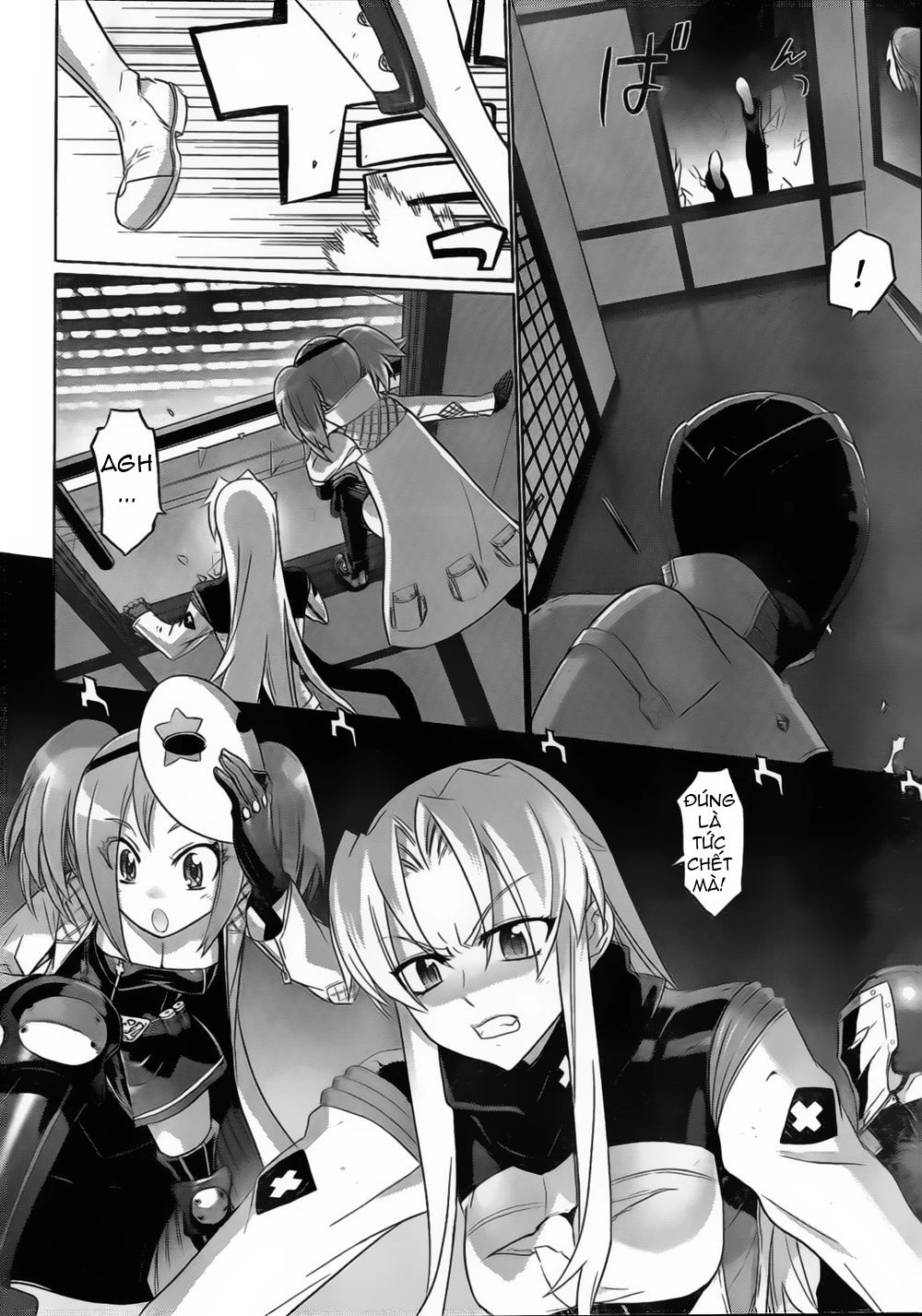Triage X Chapter 11 - 34