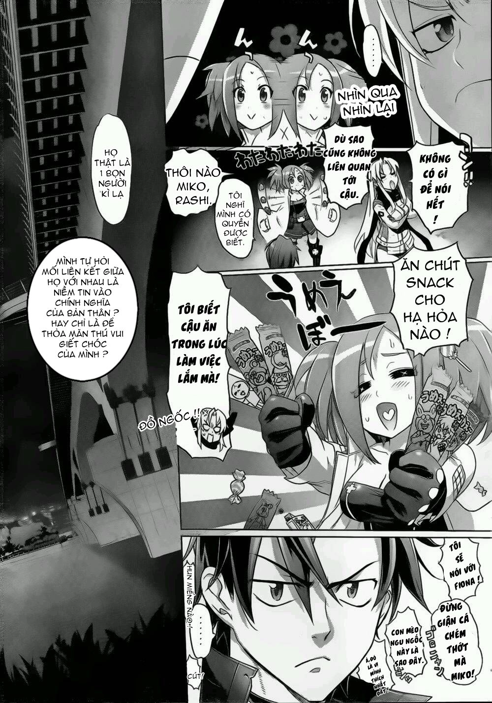 Triage X Chapter 11 - 38