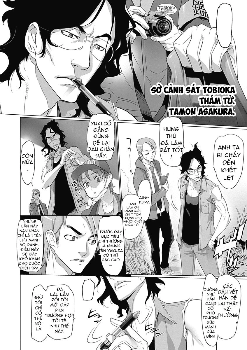 Triage X Chapter 12 - 3