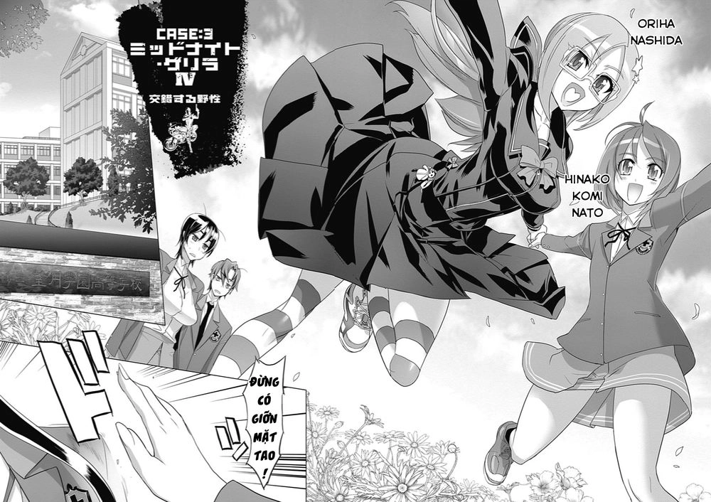 Triage X Chapter 12 - 5