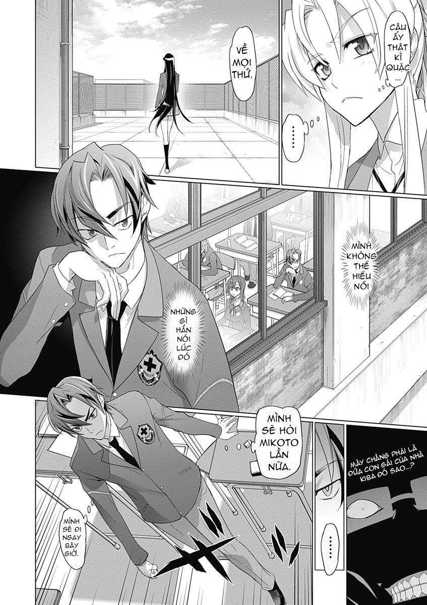 Triage X Chapter 12 - 10