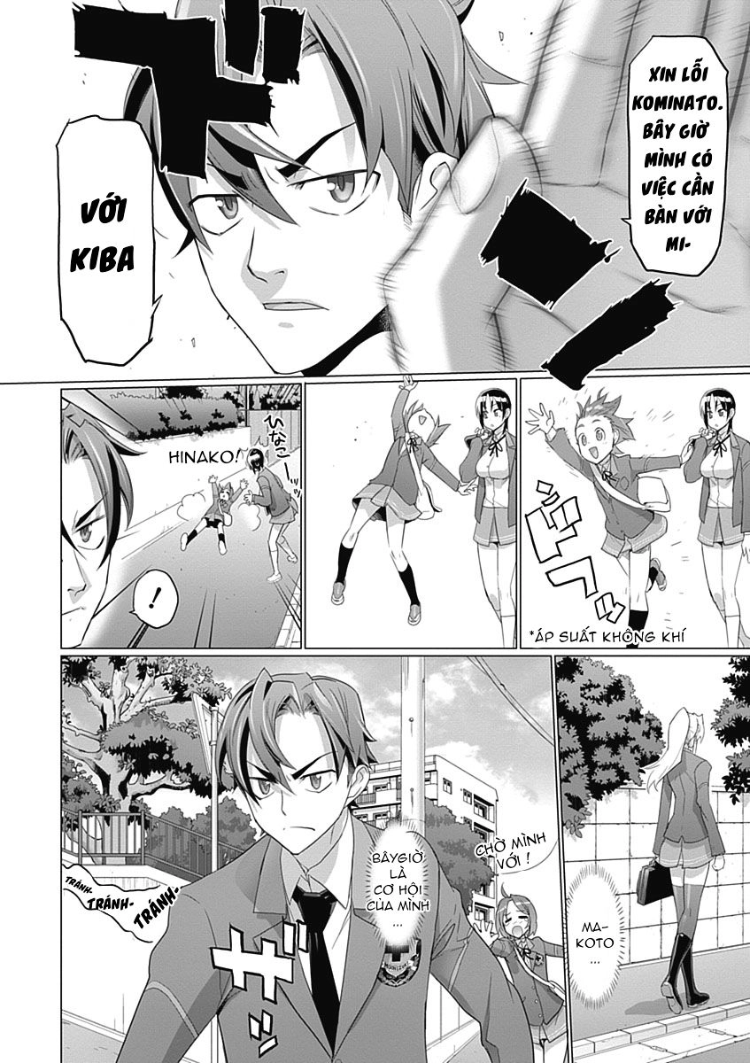 Triage X Chapter 12 - 12