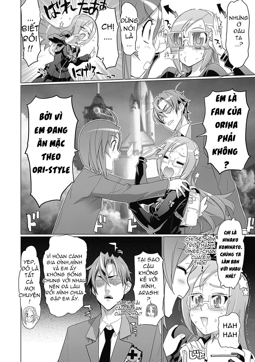 Triage X Chapter 12 - 16