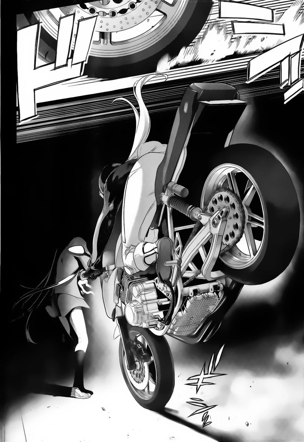 Triage X Chapter 12 - 22