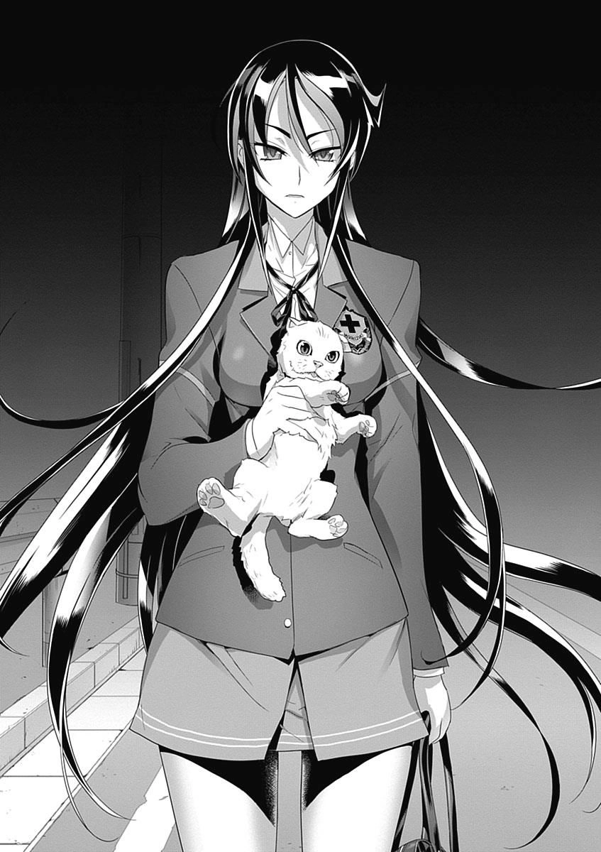 Triage X Chapter 12 - 24