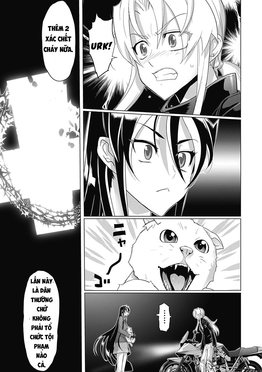 Triage X Chapter 12 - 25