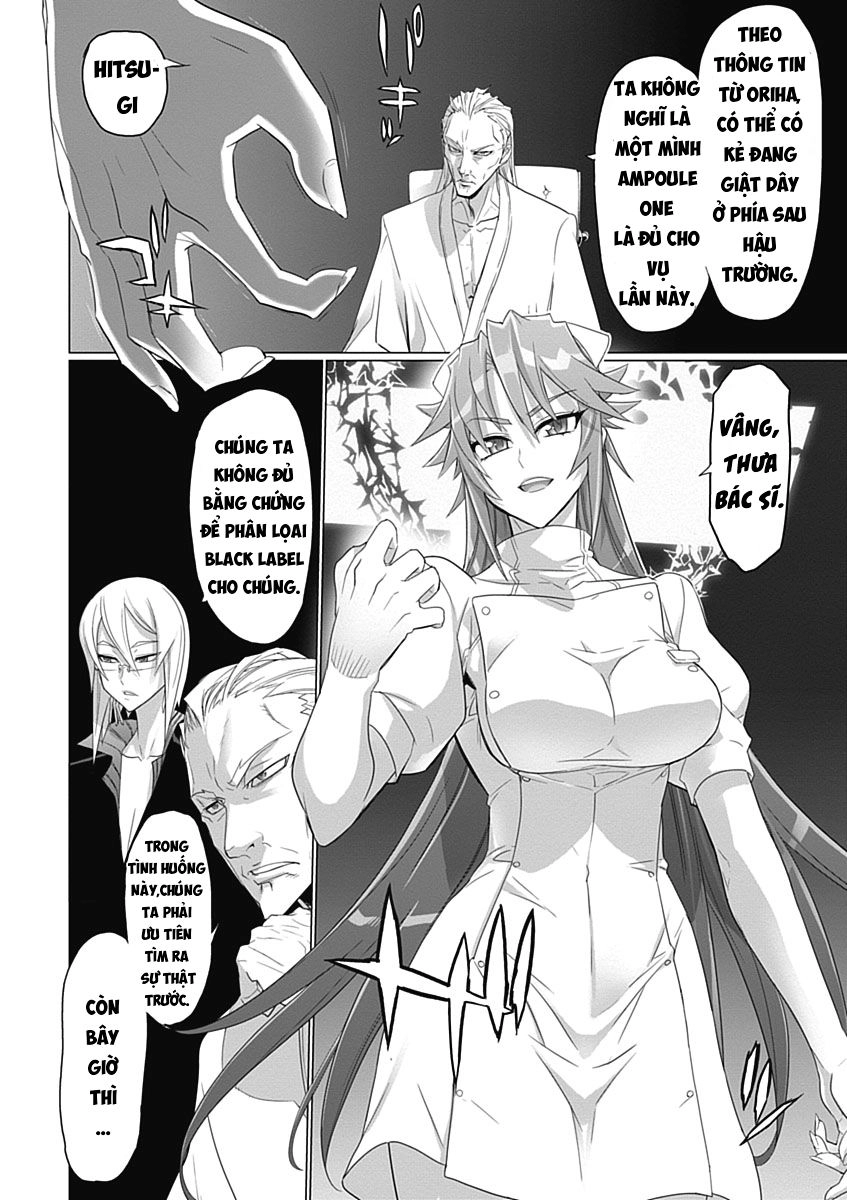 Triage X Chapter 12 - 26