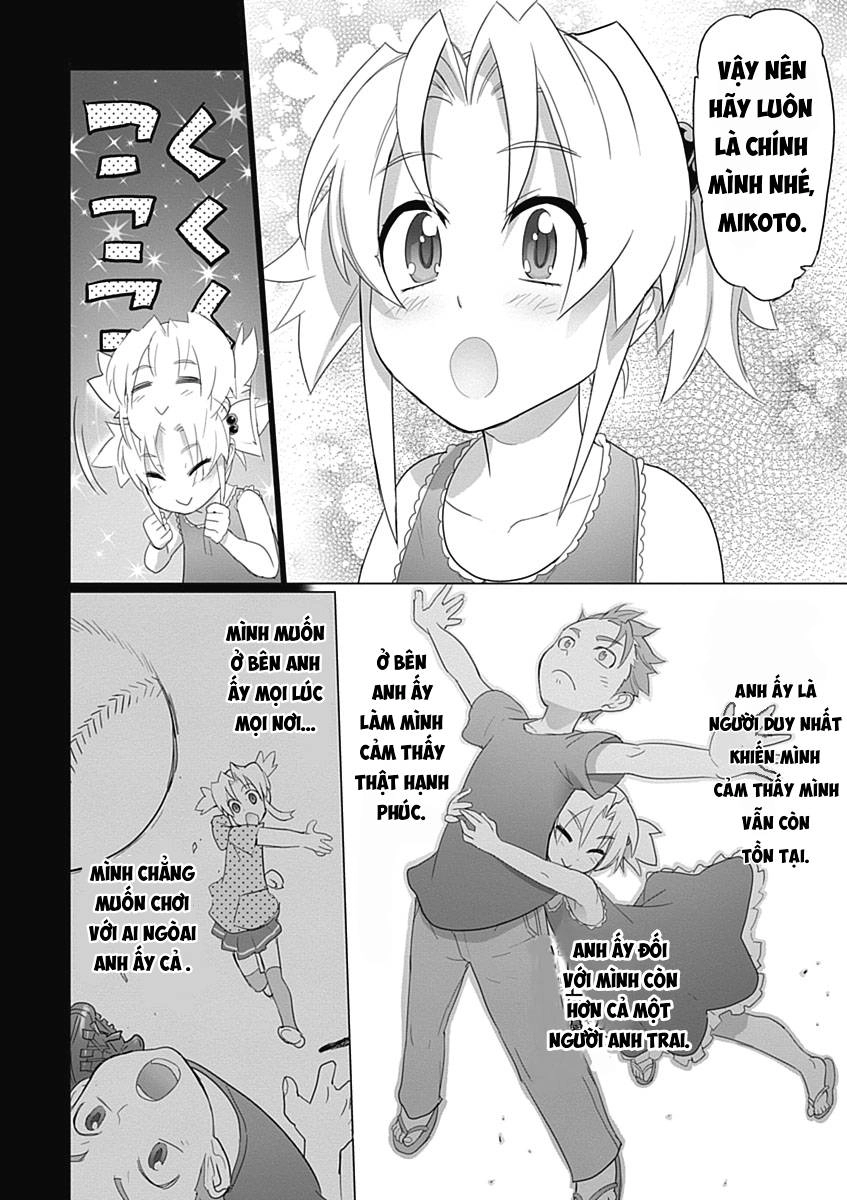 Triage X Chapter 13 - 7