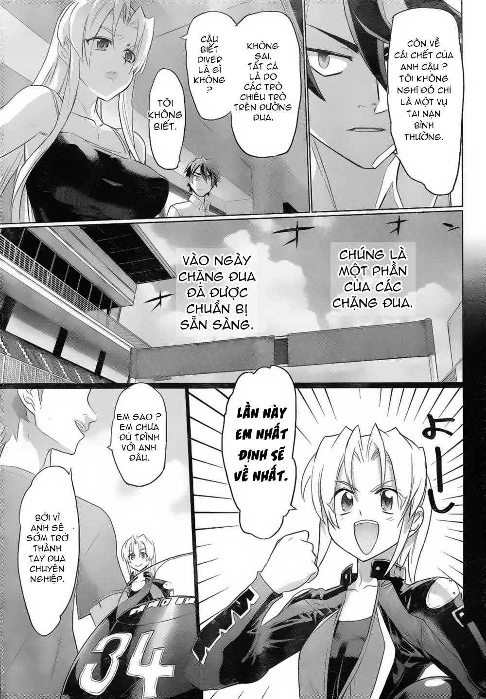 Triage X Chapter 13 - 28