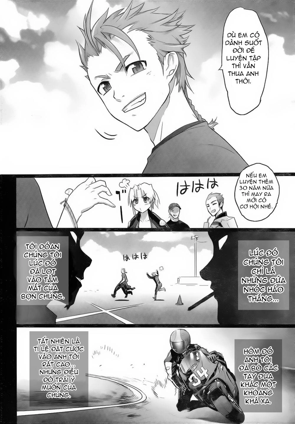 Triage X Chapter 13 - 29