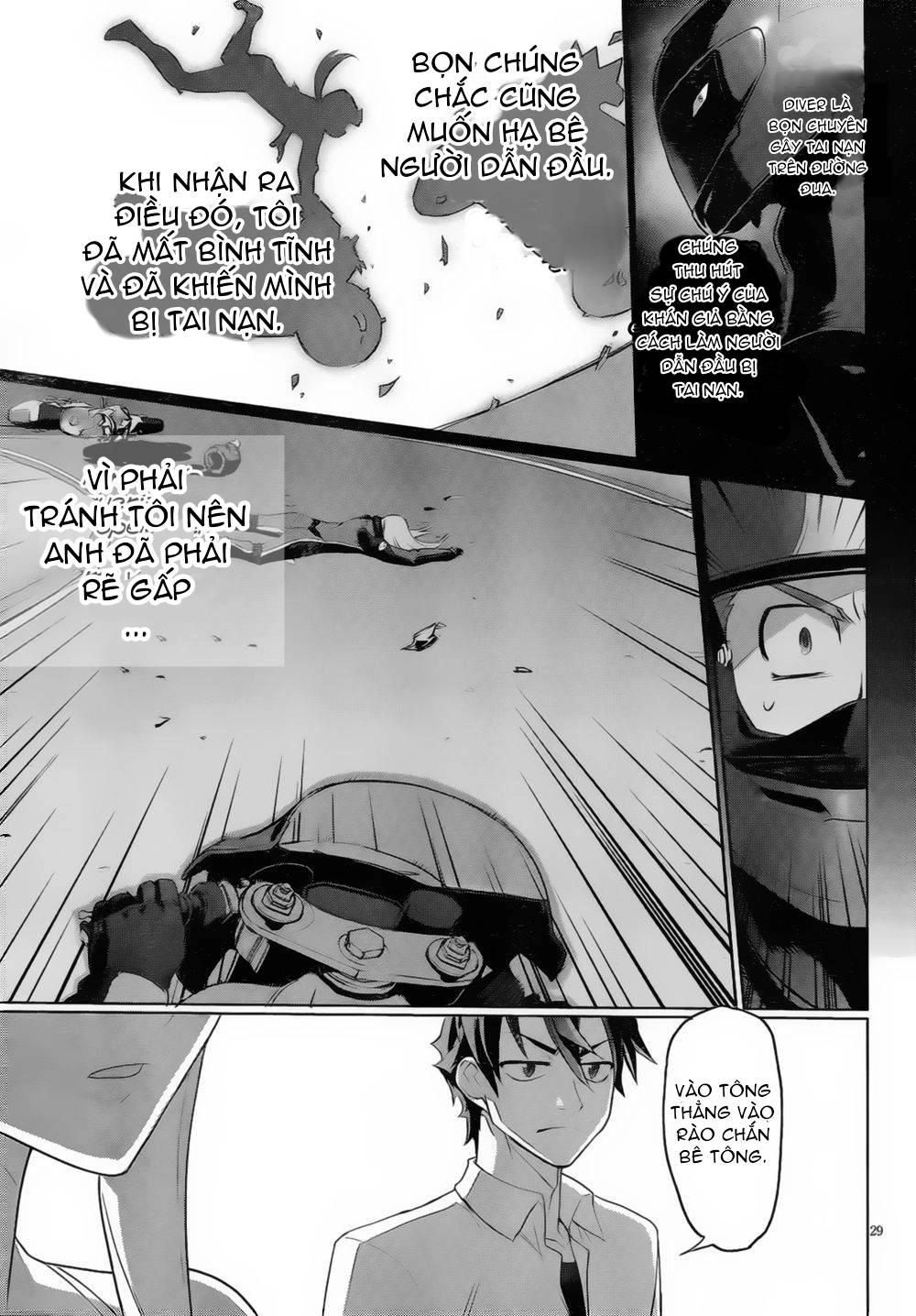 Triage X Chapter 13 - 30