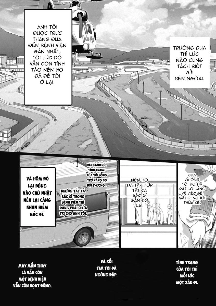 Triage X Chapter 13 - 31