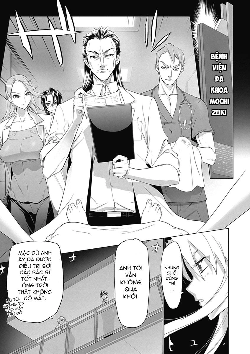 Triage X Chapter 13 - 32