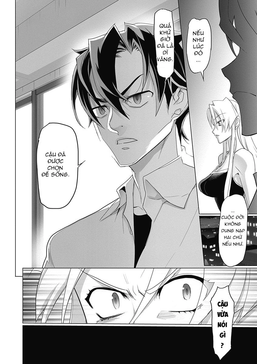 Triage X Chapter 13 - 33