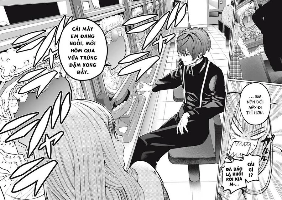 Đại Học Kinh Hoàng Chapter 42 - 20