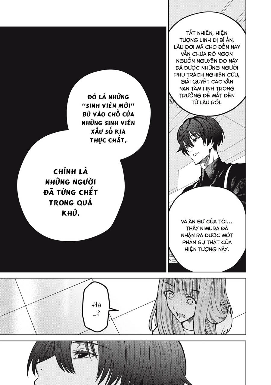 Đại Học Kinh Hoàng Chapter 43 - 11