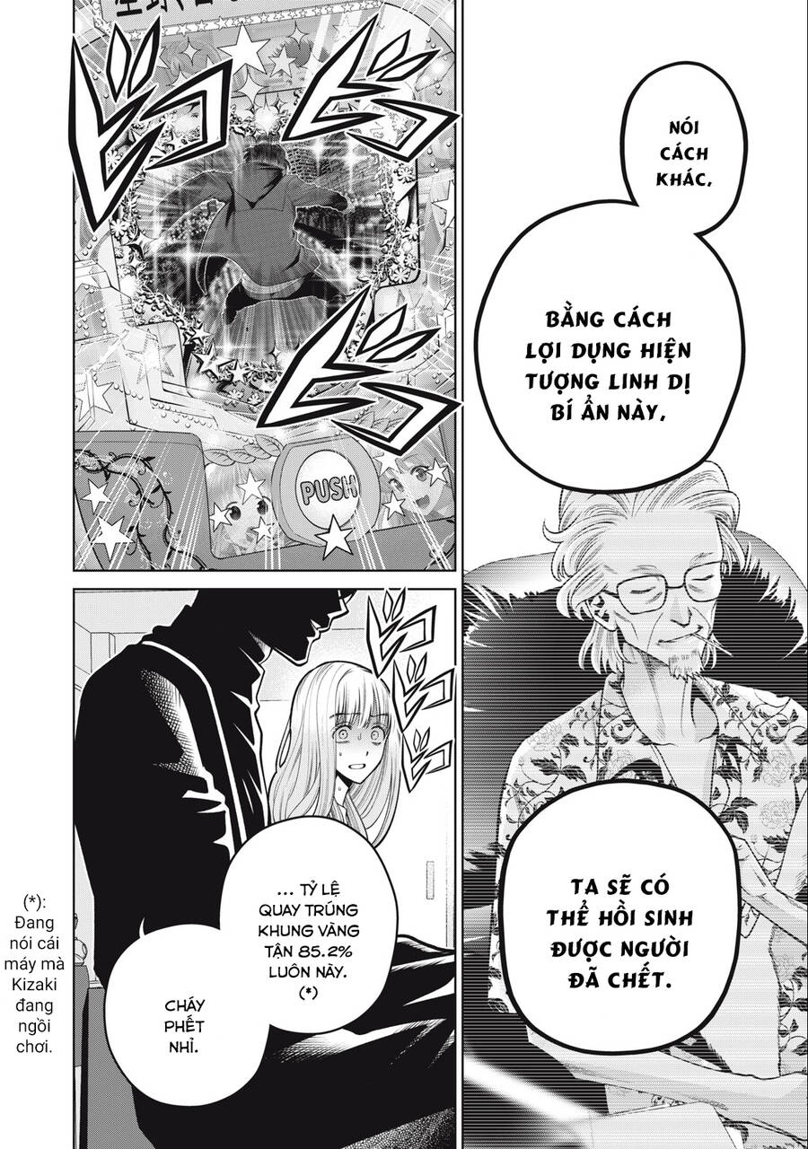 Đại Học Kinh Hoàng Chapter 43 - 12