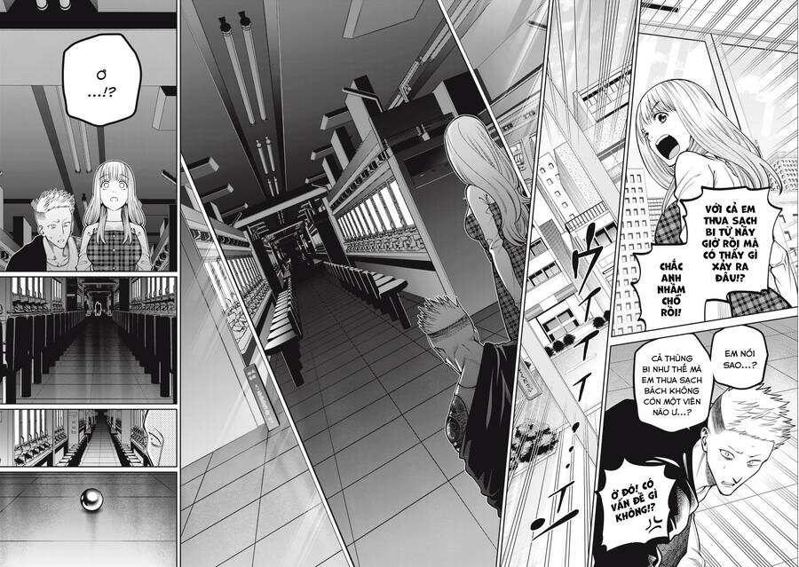 Đại Học Kinh Hoàng Chapter 43 - 18