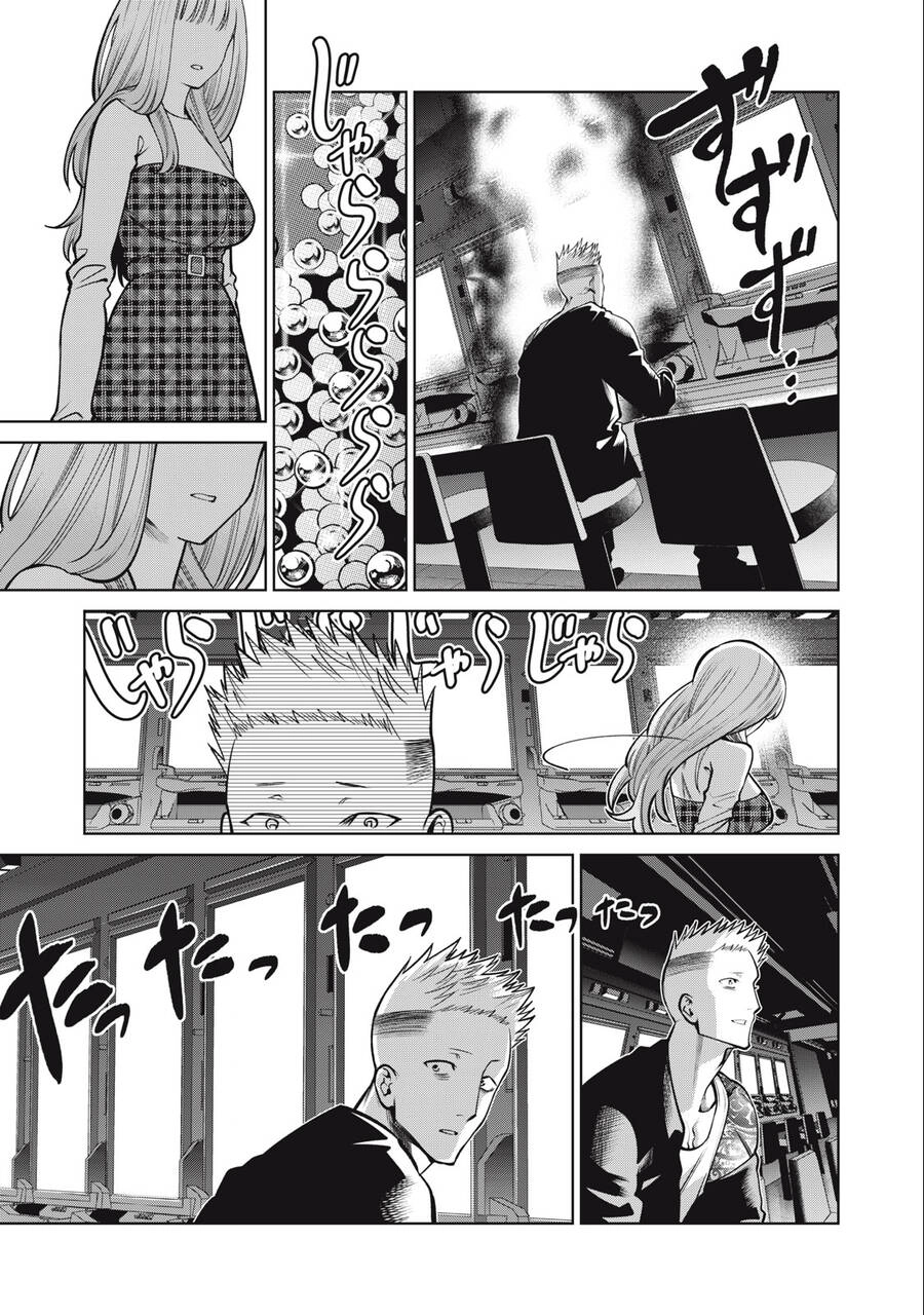 Đại Học Kinh Hoàng Chapter 44 - 17