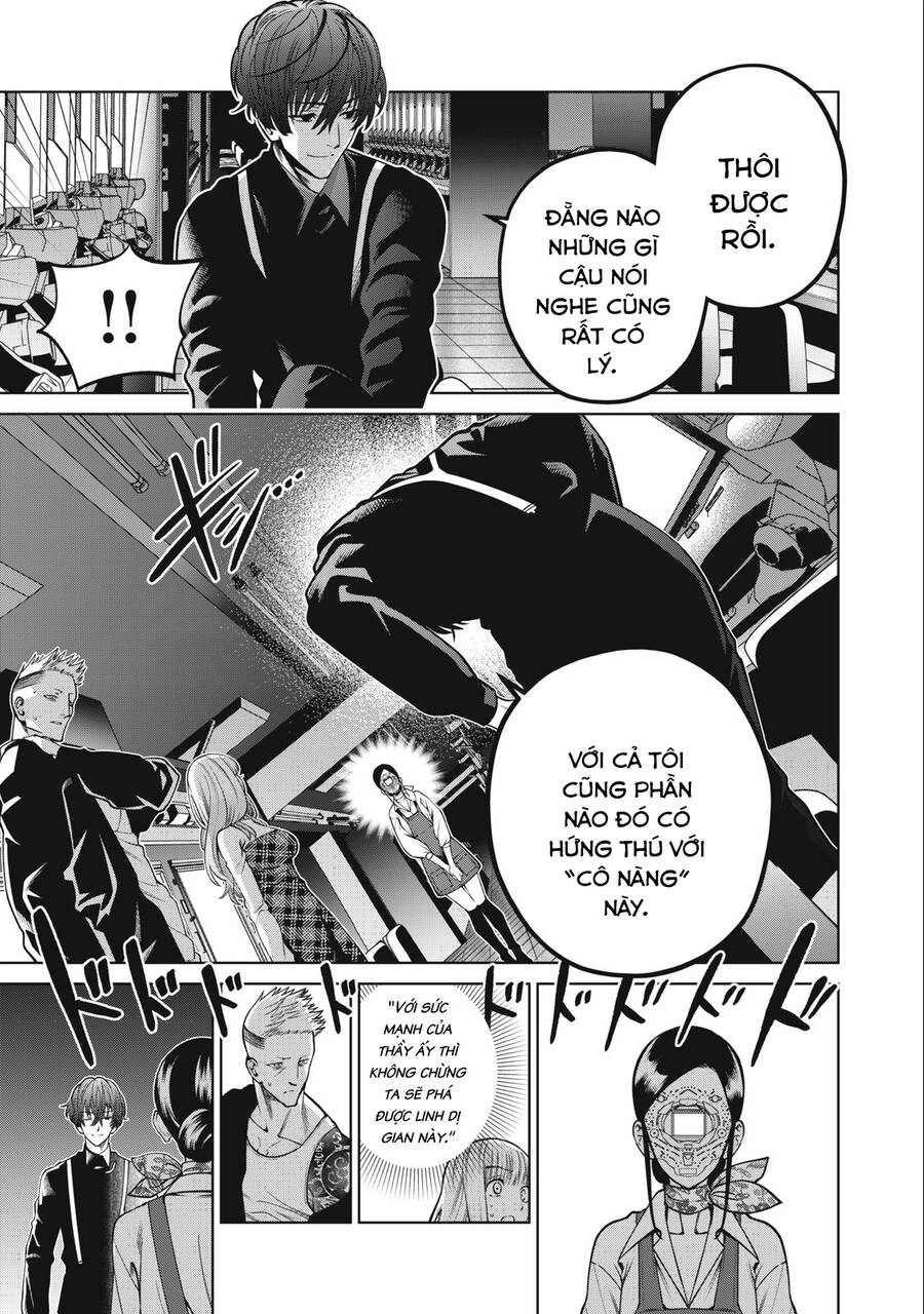 Đại Học Kinh Hoàng Chapter 45 - 11