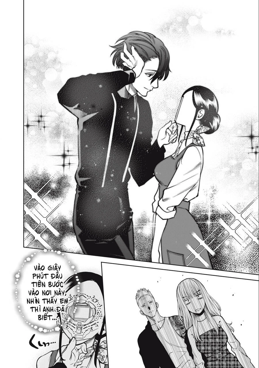 Đại Học Kinh Hoàng Chapter 45 - 12