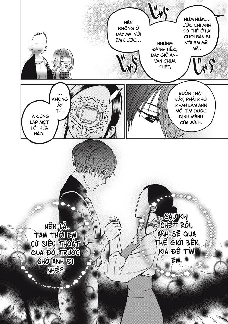 Đại Học Kinh Hoàng Chapter 45 - 14