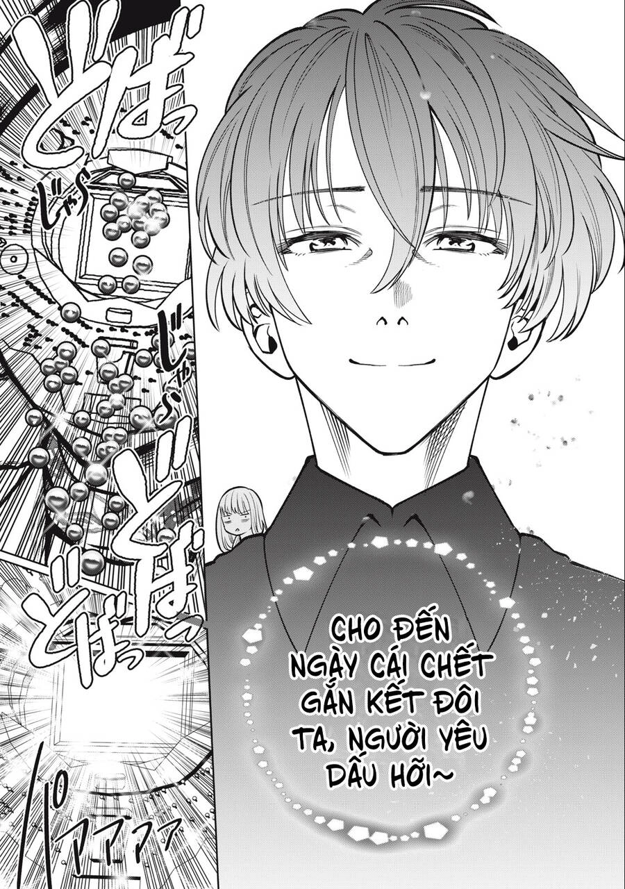 Đại Học Kinh Hoàng Chapter 45 - 15