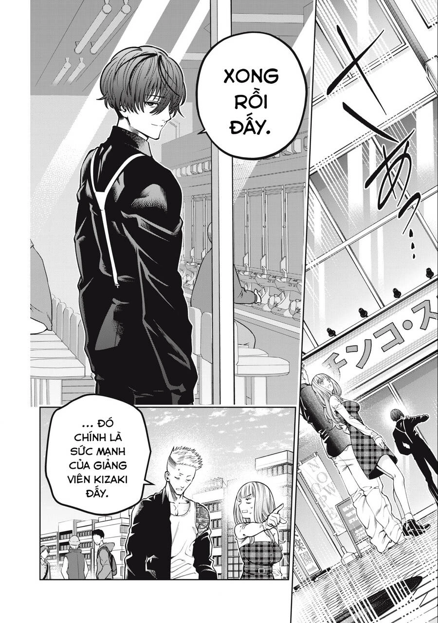 Đại Học Kinh Hoàng Chapter 45 - 16