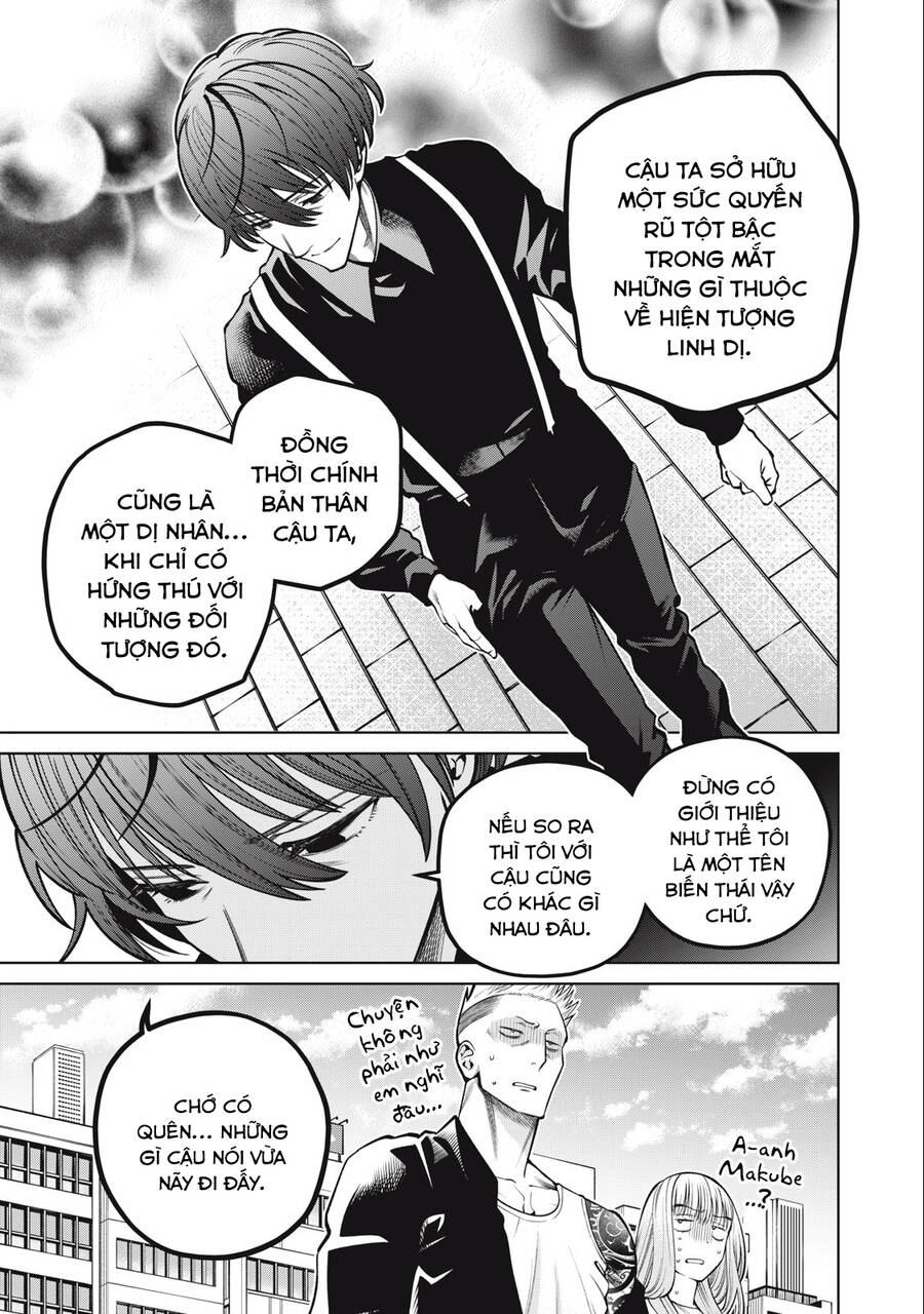 Đại Học Kinh Hoàng Chapter 45 - 17