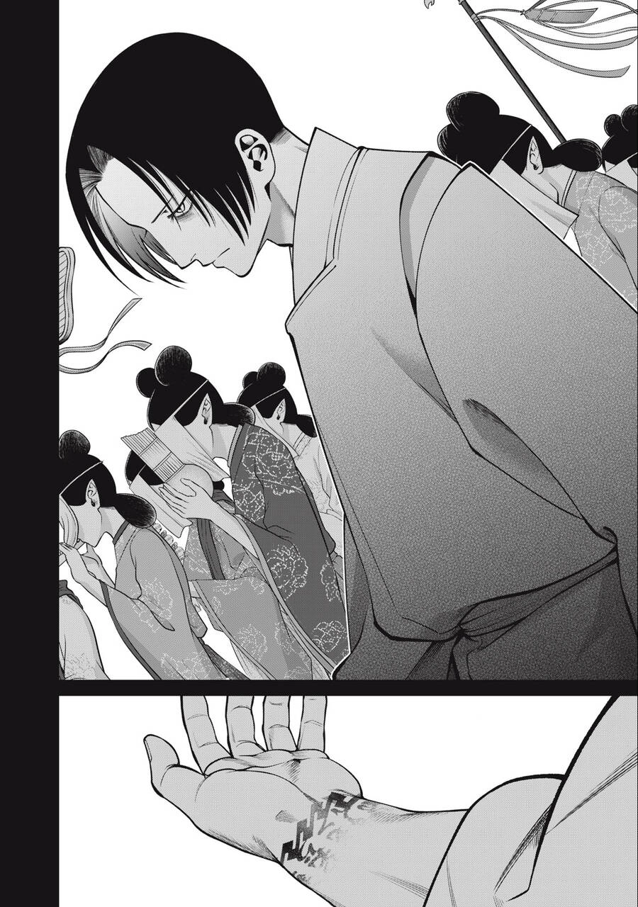 Đại Học Kinh Hoàng Chapter 46 - 15