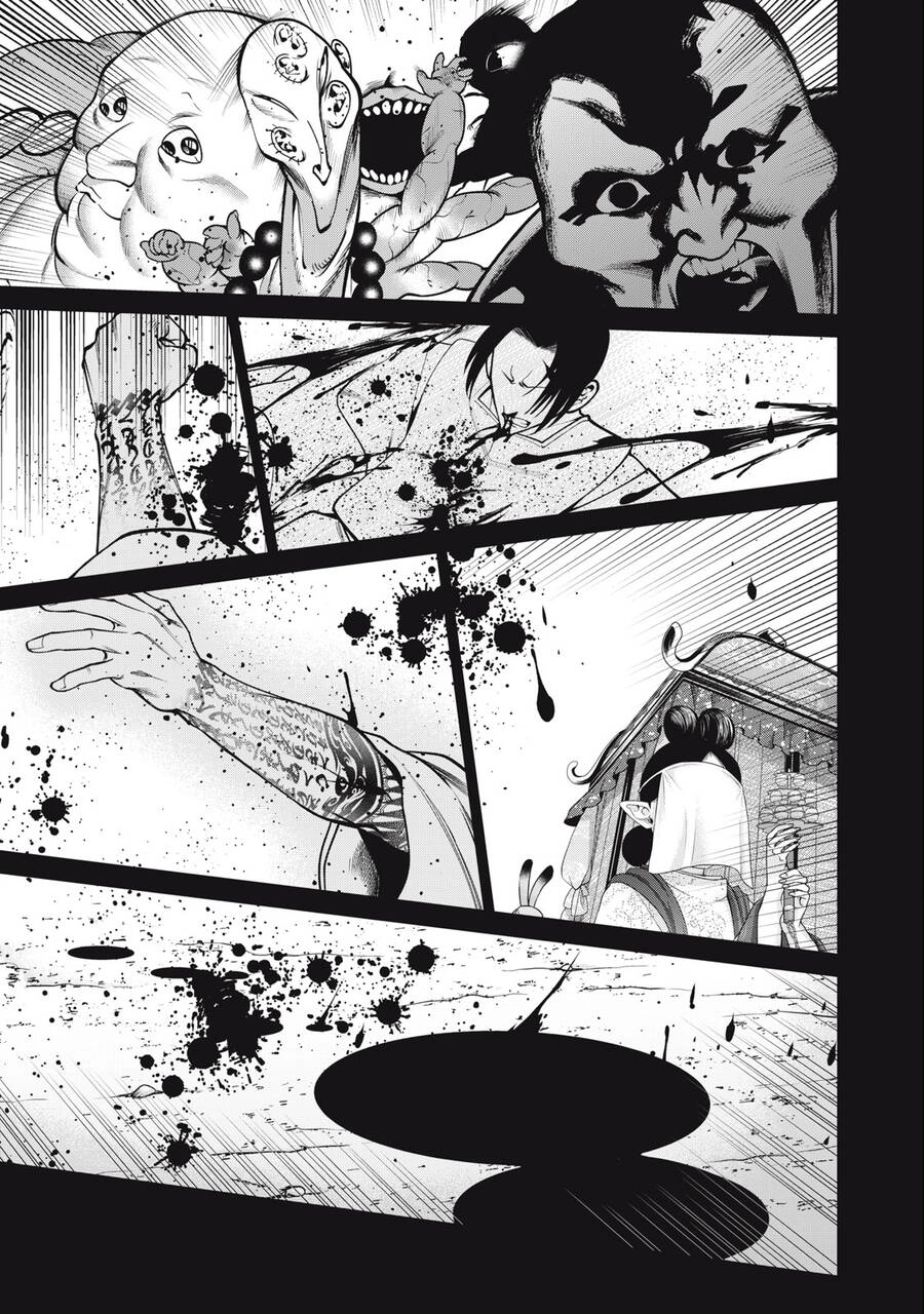 Đại Học Kinh Hoàng Chapter 46 - 16