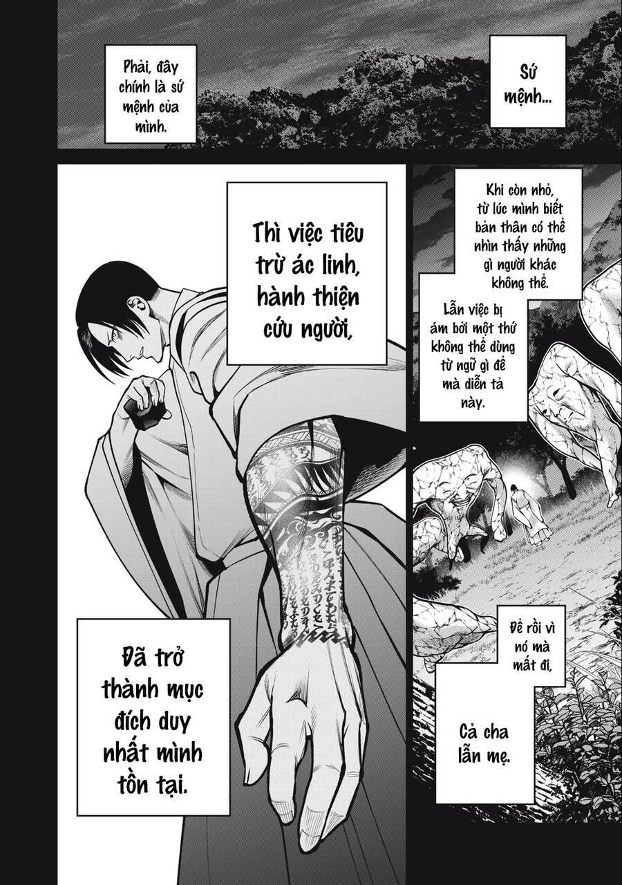 Đại Học Kinh Hoàng Chapter 46 - 19