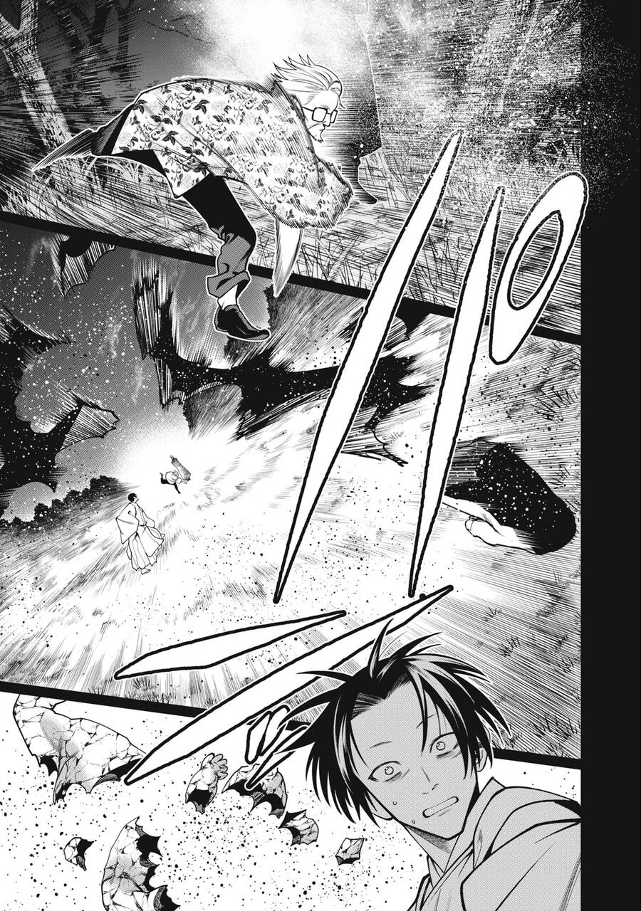 Đại Học Kinh Hoàng Chapter 46 - 22