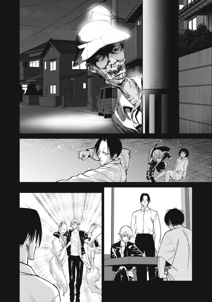 Đại Học Kinh Hoàng Chapter 47 - 14