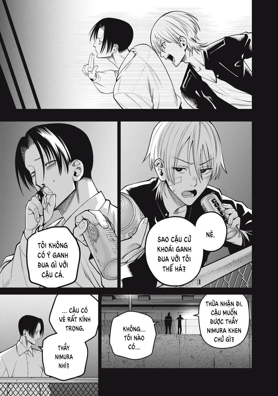 Đại Học Kinh Hoàng Chapter 47 - 15