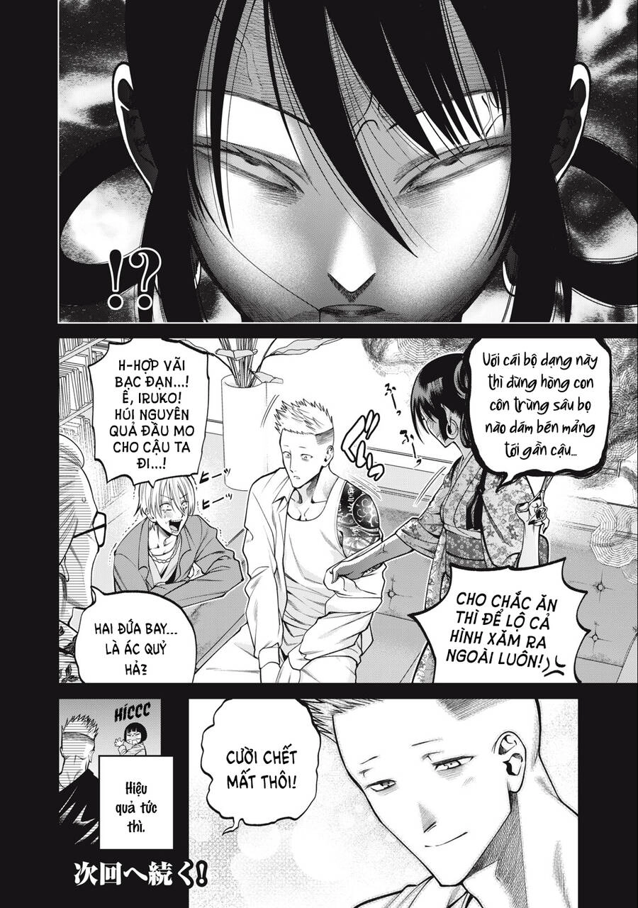 Đại Học Kinh Hoàng Chapter 47 - 22